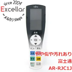 [bn:16] FUJITSU　エアコンリモコン AR-RJC1Jのサムネイル