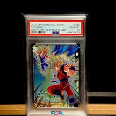 スイクン プロモ PSA10（150/s -p） - メルカリ