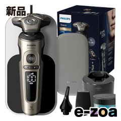 フィリップス 電気シェーバー 9000プレステージ SP9883 フィリップス 電動シェーバー 9000プレステージ sp9883/36 - メルカリ