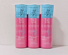 モンローブロンド R クレンズ トリートメント RR 500mL 2本セット