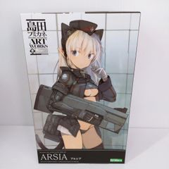 エヴァンゲリオン 小樽 大正硝子館 クリスタルオブジェ 第6の使徒