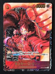 サンデーVSマガジン はじめの一歩 宮田一郎 銀サイン - メルカリ