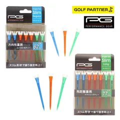 ＰＧ パフォーマンスギア ゴルフティー アングルティースリム ウッド用 62mm 77mm レギュラー ロング 7本入のサムネイル
