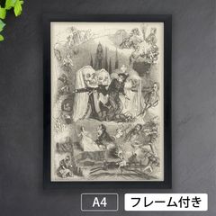 ジャン＝レオン・ジェローム（Jean-Leon Gerome）『ピグマリオンと