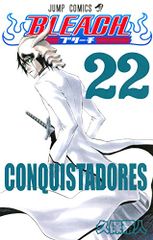 BLEACH 22巻 久保帯人 ジャンプコミックス 初版 - メルカリ