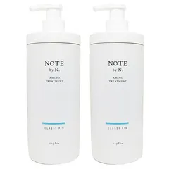 ● 2本セット ナプラ ノート バイ エヌドット アミノトリートメント クラッシィ フィグ 650g 美容室専売 サロン専売 トリートメント 保湿 N. NAPLAのサムネイル