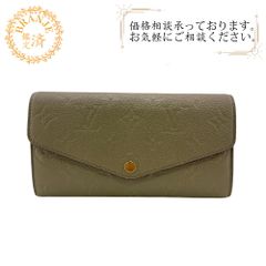 ◇ルイヴィトン◇モノグラム/ポルトフォイユ/サラ/NM/長財布/M82516