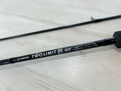 【新品未使用】ツーリミット ブルーバトル102/4 ジャンプライズ青物ヒラスズキ 新品未使用】ツーリミット ブルーバトル102/4 ジャンプライズ青物