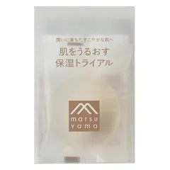 松山油脂 肌をうるおす保湿スキンケア 保湿トライアル 8アイテムお試しセット[8621] メール便無料[C][BP5]のサムネイル