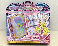 1点限り 昭和レトロバインダーおすそ分けファイル セット - メルカリ