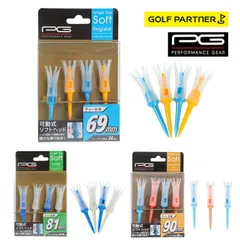 ＰＧ パフォーマンスギア ゴルフティー アングルティ ソフト ウッド用 レギュラー ロング スーパーロング 69mm 81mm 90mm 4本入のサムネイル