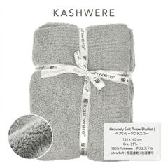 kashwere ハーフブランケット ダマスクx2 - メルカリ