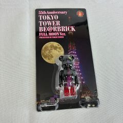 ベアブリック BE@RBRICK 東京タワー フルムーンver - メルカリ