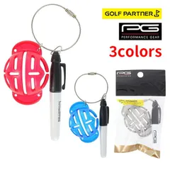 ＰＧ パフォーマンスギア ボールラインマーカー ゴルフボールマーカー ラインマーカー RED PGPG3T3004 ペン全長9cmのサムネイル