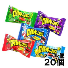ロールキャンディ 20個 （5種類×各4個） メール便のサムネイル