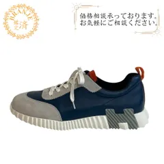 2026年最新】エルメス スニーカー バウンシングの人気アイテム - メルカリ