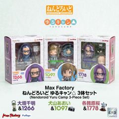 mono &ゆるキャン フィギュアセット＆車付き！ - メルカリ