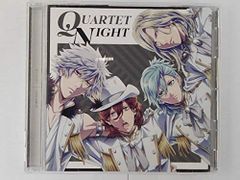CD Quartet Night God's STAR(TV 애니메이션[노래의☆프린스님 KICM3318 킹 레코드(주) 미개봉/00110”)