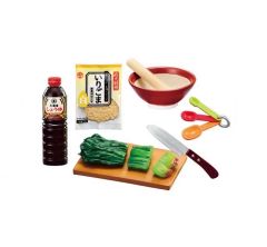 ぷちサンプルシリーズ 幸せキッチン リーメント 3 ほくほくカボチャ煮