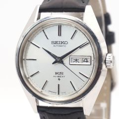 美品・精度良好・サファイアガラス】KING SEIKO 5626-7110 - メルカリ