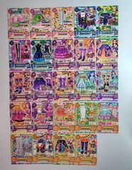 リボンハウスコーデ 他 3コーデセット - メルカリ