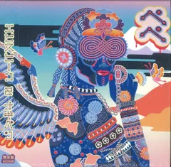 2026年最新】evisbeats pepeの人気アイテム - メルカリ