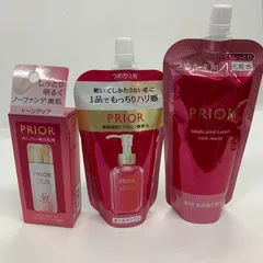 T3538 プリオール 高保湿 おしろい美白乳液 33ml・うるおい美リフトゲル 105ml つめかえ用・高保湿化粧水 140ml つめかえ用 計3点セットのサムネイル