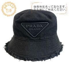 超美品☆PRADA ブラック フリンジ バケットハット S 超美品☆PRADA ブラック フリンジ バケットハット S - メルカリ