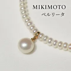 美品 ミキモト ペルリータ K18 ベビーパール ネックレス/25-2247のサムネイル