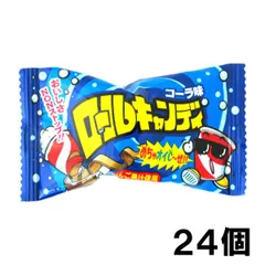 やおきん ロールキャンディ コーラ （24個）のサムネイル