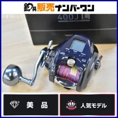 2026年最新】MAGMAX 500の人気アイテム - メルカリ