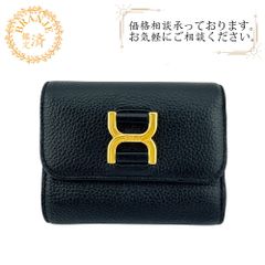 ✨Sランク・箱付き✨　Chloe ミニ財布　スモールトリフォールド　マーシー ✨Sランク・箱付き✨ Chloe ミニ財布 スモールトリフォールド マーシー