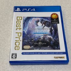 동작 확인 완료 몬스터 헌터 아이스 본 마스터 에디션 플레이 스테이션 PS4