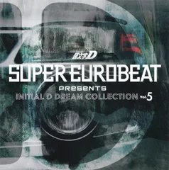 2026年最新】super eurobeat 130の人気アイテム - メルカリ