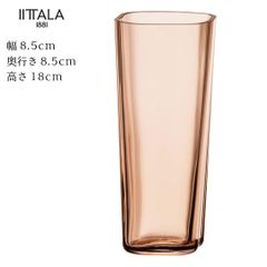 ittala イッタラKartio ベース220mm／ローズ - メルカリ