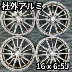トヨタ純正 ヤリスクロス用 8インチディスプレイオーディオ 86140