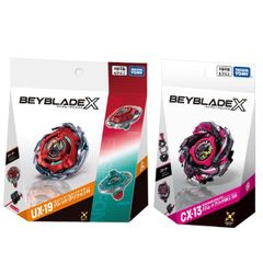 2種セット] タカラトミー (TAKARA TOMY) ベイブレード X BEYBLADEX UX