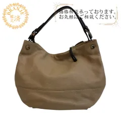 Furla フルラ ワンショルダーバッグ ホーボー バイカラー レザー トートバッグ ベージュ レディース