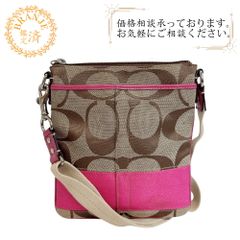 COACH コーチ シグネチャー ダブルポケット ショルダーバッグ ピンク