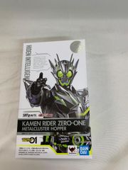 [미개봉]SHFiguarts 가면 라이더 제로 원 메탈 클러스터 호퍼