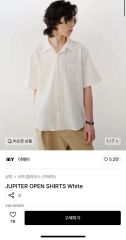 木村拓哉着】吉野家 SOUTH2 WEST8 Cabana Shirt - メルカリ