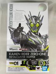 SHFiguarts 가면 라이더 제로 원 메탈 클러스터 호퍼
