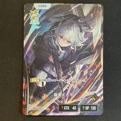PSA10】ミミッキュV CSR 233/184 1枚 - メルカリ