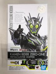 SHFiguarts 가면 라이더 제로 원 메탈 클러스터 호퍼