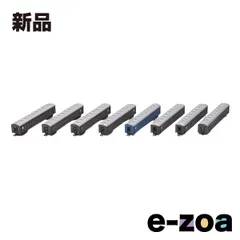 TOMYTEC（トミーテック） 国鉄 室蘭本線225列車（さようならSL）セット 8両 98893 (2670209)のサムネイル