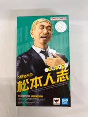 【未開封】S.H.Figuarts 松本人志 -究極のボケ- 魂ウェブ商店限定のサムネイル