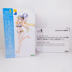 エヴァンゲリオン 小樽 大正硝子館 クリスタルオブジェ 第6の使徒
