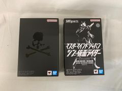 [미개봉]SHFIGUARTS 가면라이더 BLACK VER. 신·가면라이더