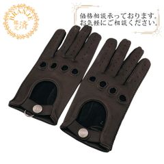 美品！HERMESエルメスグローブセリエBLACK - メルカリ