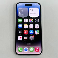極美品 iPhone14Pro 128GB シルバー SIMフリー - メルカリ